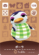 Gwen - Nookipedia, the Animal Crossing wiki